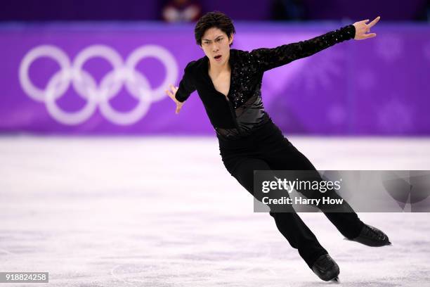 Keiji Tanaka of Japan competes during the Men's Single Skating Short Program at Gangneung Ice Arena on February 16, 2018 in Gangneung, South Korea.