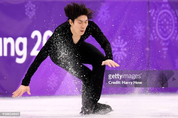 Keiji Tanaka of Japan falls while competing during the Men's Single Skating Short Program at Gangneung Ice Arena on February 16, 2018 in Gangneung,...