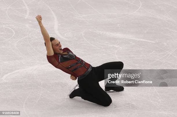 Adam Rippon of the United States reacts after his routine during the Men's Single Skating Short Program at Gangneung Ice Arena on February 16, 2018...