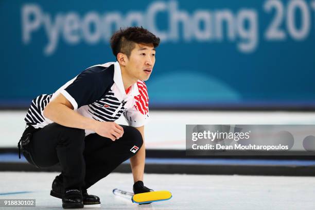 Se-hyeon Seong of South Korea competes in the Curling Men's Round Robin Session 4 held at Gangneung Curling Centre on February 16, 2018 in Gangneung,...