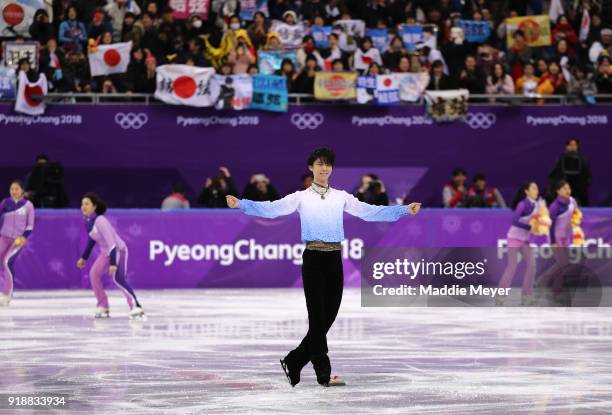Yuzuru Hanyu of Japan competes during the Men's Single Skating Short Program at Gangneung Ice Arena on February 16, 2018 in Gangneung, South Korea.