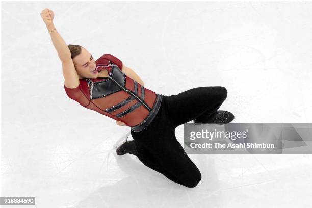 Adam Rippon of the United States competes in the Men's Single Skating Short Program on day seven of the PyeongChang Winter Olympic Games at Gangneung...