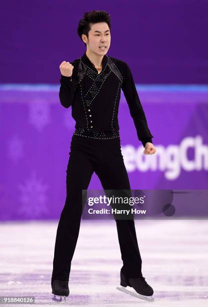 Boyang Jin of China cpmetes during the Men's Single Skating Short Program at Gangneung Ice Arena on February 16, 2018 in Gangneung, South Korea.