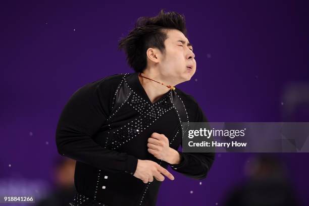 Boyang Jin of China cpmetes during the Men's Single Skating Short Program at Gangneung Ice Arena on February 16, 2018 in Gangneung, South Korea.