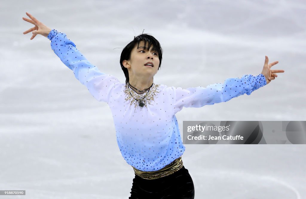 Figure Skating - Winter Olympics Day 7