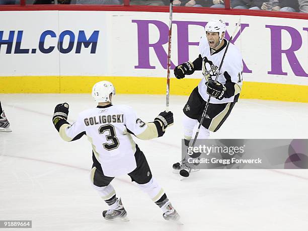 Michael Rupp Photos and Premium High Res Pictures - Getty Images