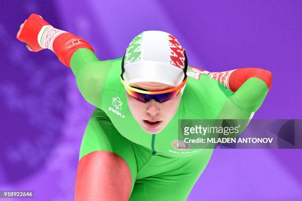 Belarus' Maryna Zuyeva competes in the women's 5,000m speed skating event during the Pyeongchang 2018 Winter Olympic Games at the Gangneung Oval in...