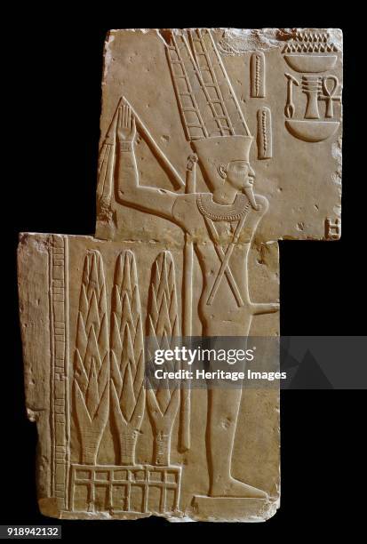 Two sculptured blocks showing Min, XVIIth Dynasty . Ancient Egyptian god of fertility and harvest, embodiment of the masculine principle; also...