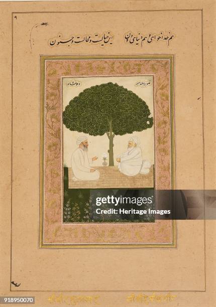 The Sufi saints Mian Mir and Mulla Shah, late 17th century. Dimensions: height x width: mount 55.3 x 40.4 cmheight x width: page 42 x 31 cmheight x...