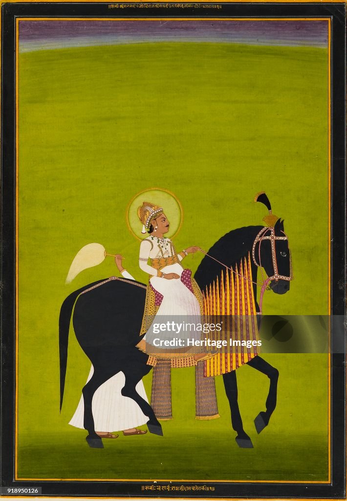 Maša Rajh Maharaja Sawai Pratap Singh riding, 1782-1785. Maharaja Sawai Pratap ...
