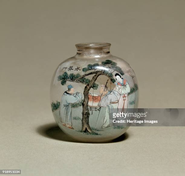 Snuff bottle with figures by a tree, 1903. Dimensions: height x width x depth: height with lid 6.2 x 4.6 x 3.1 cmheight x width x depth: height...