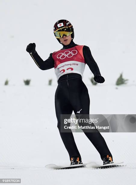 Ryoyu Kobayashi of Japan reacts after landing a jump during the Ski Jumping Men's Large Hill Individual Qualification at Alpensia Ski Jumping Center...