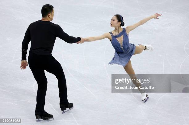 Xiaoyu Yu and Hao Zhang of China during the Figure Skating Pair Skating Free Program on day six of the PyeongChang 2018 Winter Olympic Games at...