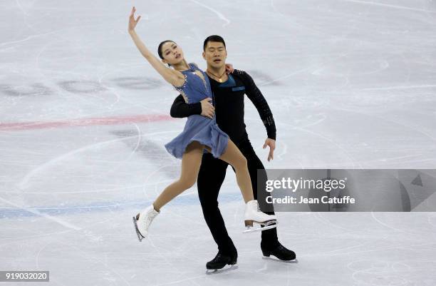 Xiaoyu Yu and Hao Zhang of China during the Figure Skating Pair Skating Free Program on day six of the PyeongChang 2018 Winter Olympic Games at...