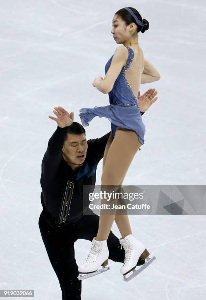 Xiaoyu Yu and Hao Zhang of China during the Figure Skating Pair Skating Free Program on day six of the PyeongChang 2018 Winter Olympic Games at...