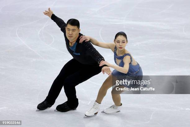 Xiaoyu Yu and Hao Zhang of China during the Figure Skating Pair Skating Free Program on day six of the PyeongChang 2018 Winter Olympic Games at...