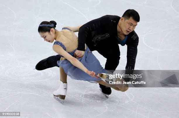 Xiaoyu Yu and Hao Zhang of China during the Figure Skating Pair Skating Free Program on day six of the PyeongChang 2018 Winter Olympic Games at...