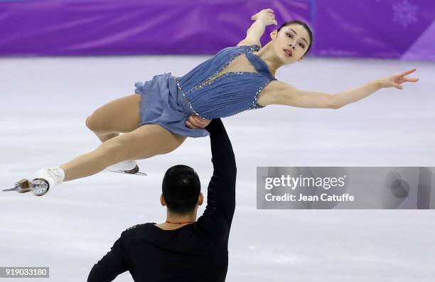 Xiaoyu Yu and Hao Zhang of China during the Figure Skating Pair Skating Free Program on day six of the PyeongChang 2018 Winter Olympic Games at...