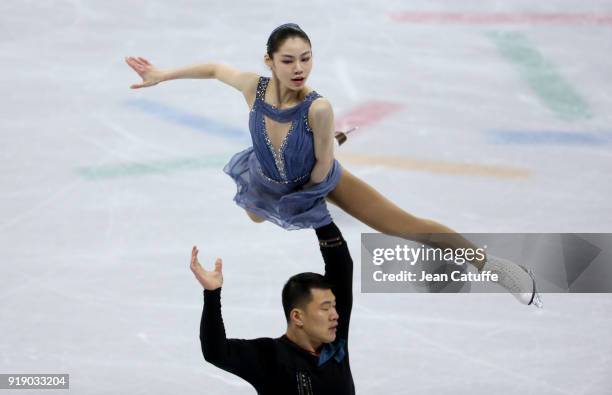 Xiaoyu Yu and Hao Zhang of China during the Figure Skating Pair Skating Free Program on day six of the PyeongChang 2018 Winter Olympic Games at...