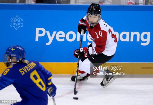 Haruka Toko of Japan during the Women's Ice Hockey Preliminary Round match between Japan and Sweden on day one of the PyeongChang 2018 Winter Olympic...