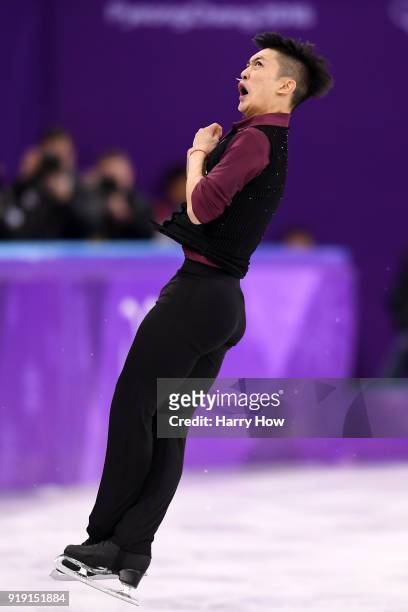 Han Yan of China competes during the Men's Single Free Program on day eight of the PyeongChang 2018 Winter Olympic Games at Gangneung Ice Arena on...