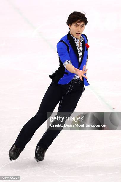 Keiji Tanaka of Japan competes during the Men's Single Free Program on day eight of the PyeongChang 2018 Winter Olympic Games at Gangneung Ice Arena...