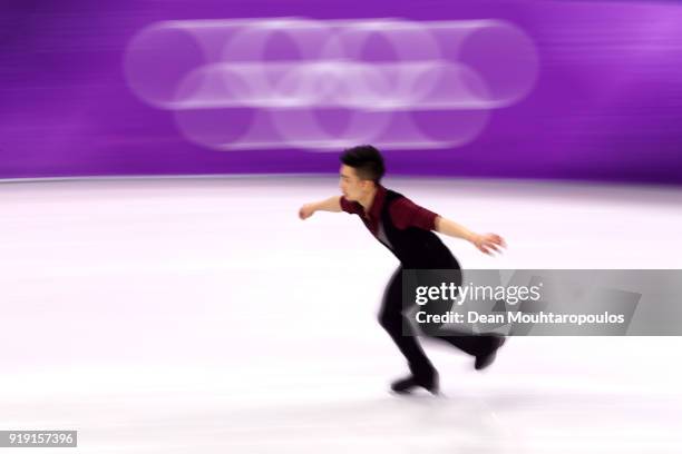 Han Yan of China competes during the Men's Single Free Program on day eight of the PyeongChang 2018 Winter Olympic Games at Gangneung Ice Arena on...