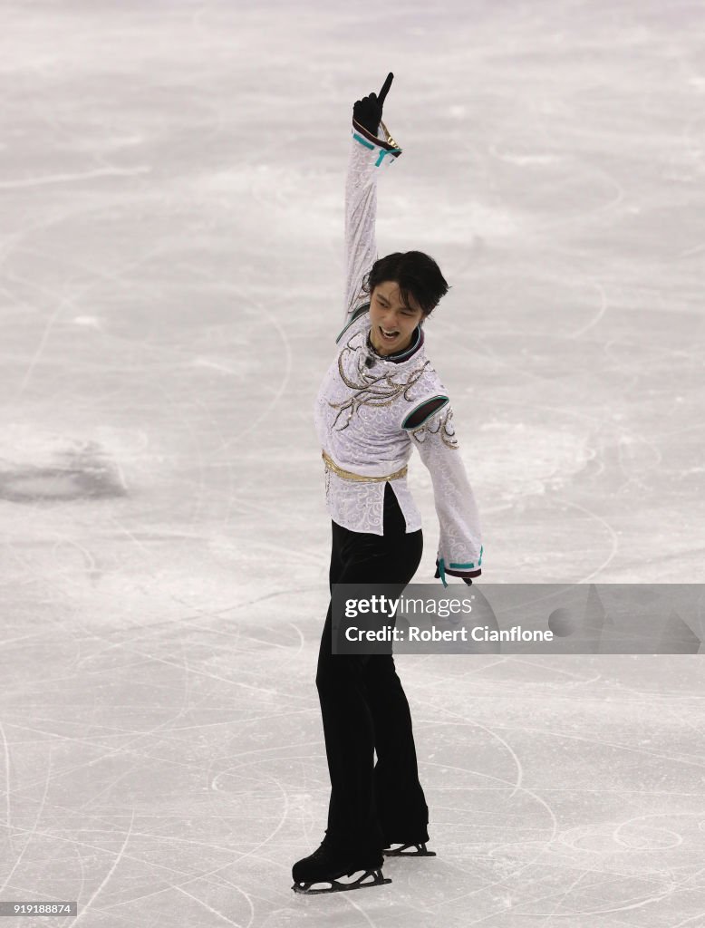 Figure Skating - Winter Olympics Day 8