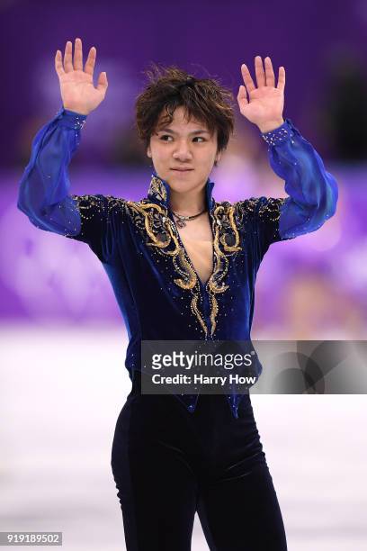 Shoma Uno of Japan competes during the Men's Single Free Program on day eight of the PyeongChang 2018 Winter Olympic Games at Gangneung Ice Arena on...