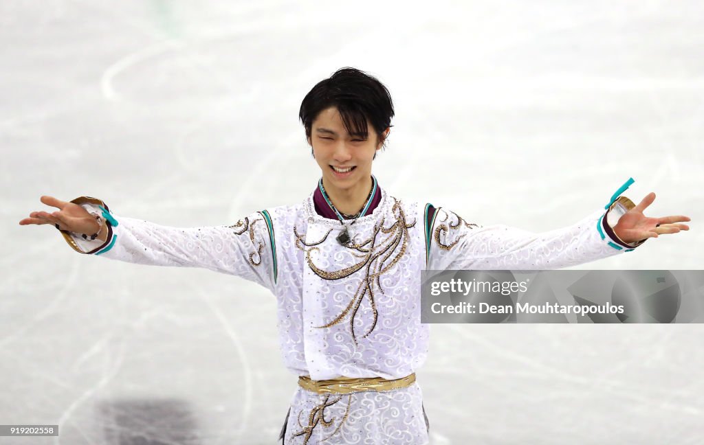 Figure Skating - Winter Olympics Day 8