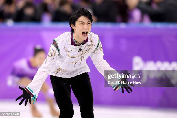 Yuzuru Hanyu of Japan reacts after competing during the Men's Single Free Program on day eight of the PyeongChang 2018 Winter Olympic Games at...