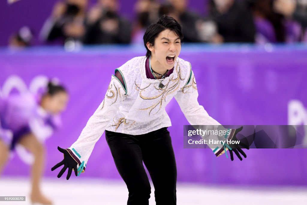 Figure Skating - Winter Olympics Day 8