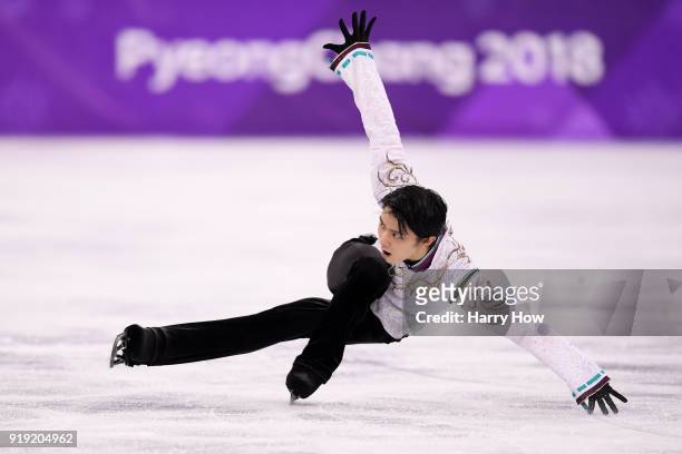 Yuzuru Hanyu of Japan competes during the Men's Single Free Program on day eight of the PyeongChang 2018 Winter Olympic Games at Gangneung Ice Arena...