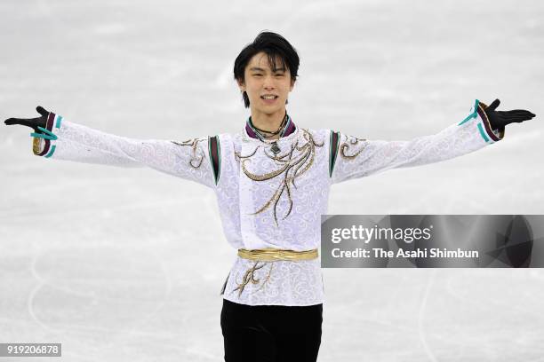 Yuzuru Hanyu of Japan reacts after competing in the Men's Single Free Skating on day eight of the PyeongChang 2018 Winter Olympic Games at Gangneung...