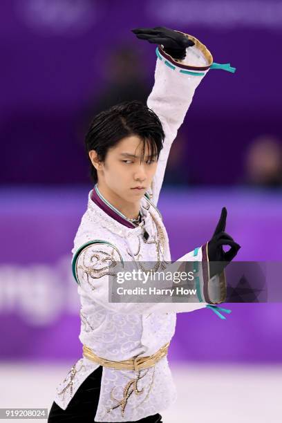 Yuzuru Hanyu of Japan competes during the Men's Single Free Program on day eight of the PyeongChang 2018 Winter Olympic Games at Gangneung Ice Arena...