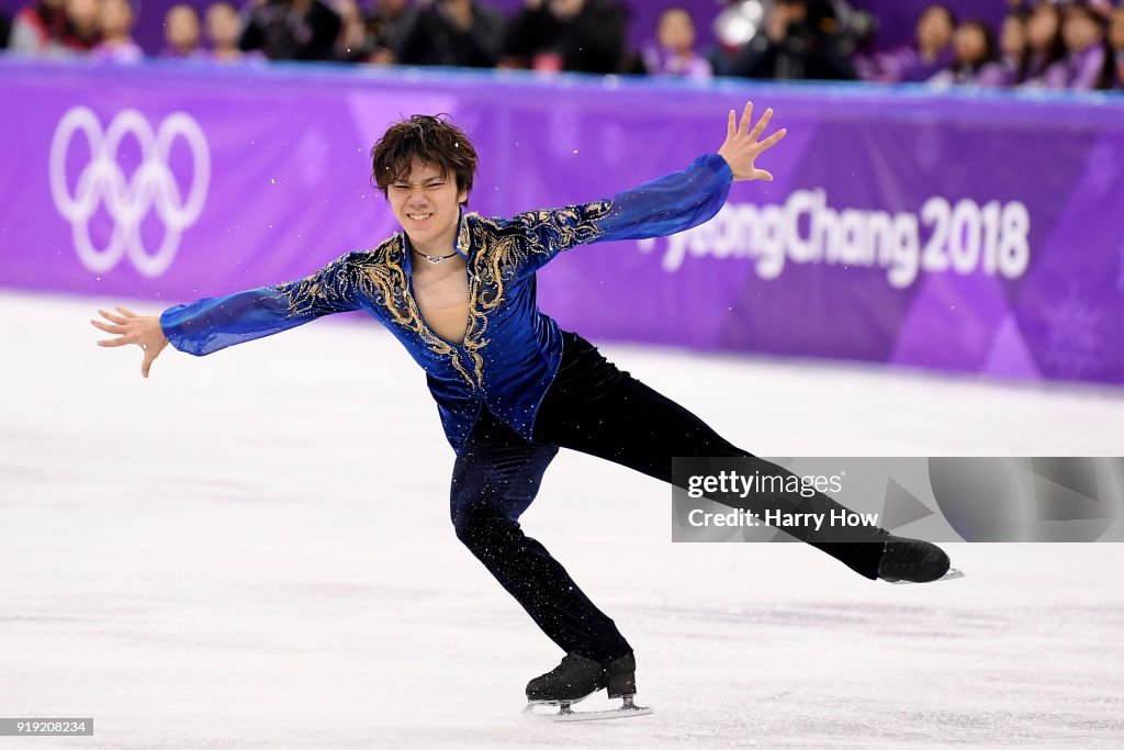 Figure Skating - Winter Olympics Day 8