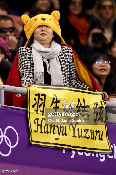 Fans of Yuzuru Hanyu of Japan cheer during the Men's Single Free Program on day eight of the PyeongChang 2018 Winter Olympic Games at Gangneung Ice...