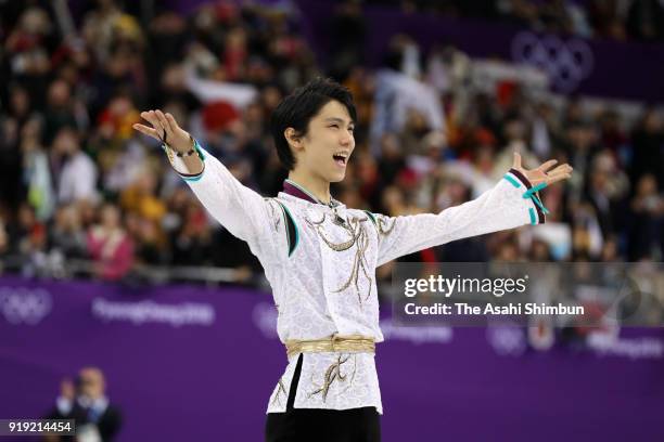 Yuzuru Hanyu of Japan reacts after competing in the Figure Skating Men's Single Free Skating on day eight of the PyeongChang 2018 Winter Olympic...