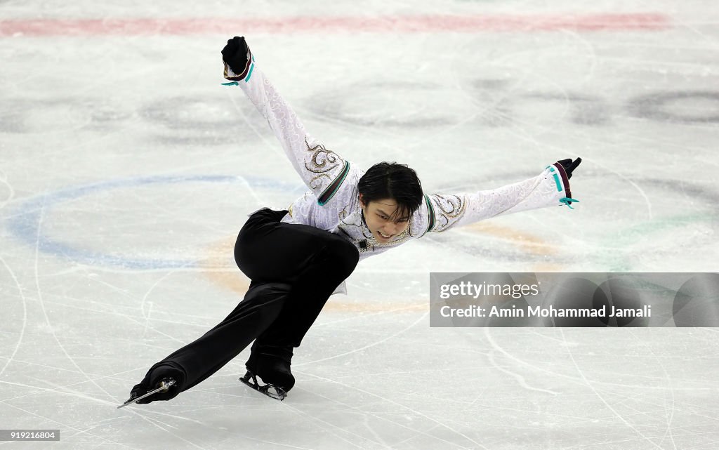 Figure Skating - Winter Olympics Day 8