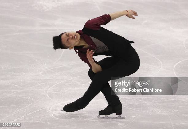 Yan Han of China competes during the Men's Single Free Program on day eight of the PyeongChang 2018 Winter Olympic Games at Gangneung Ice Arena on...