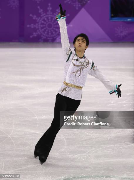 Yuzuru Hanyu of Japan competes during the Men's Single Free Program on day eight of the PyeongChang 2018 Winter Olympic Games at Gangneung Ice Arena...