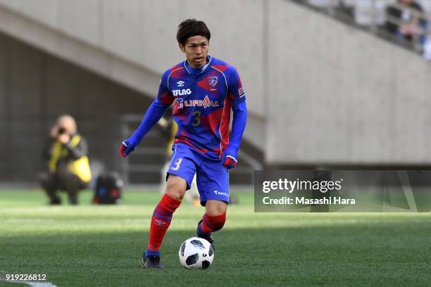 Masato Morishige of FC Tokyo in action during the preseason friendly match between FC Tokyo and Yokohama F.Marinos at Ajinomoto Stadium on February...