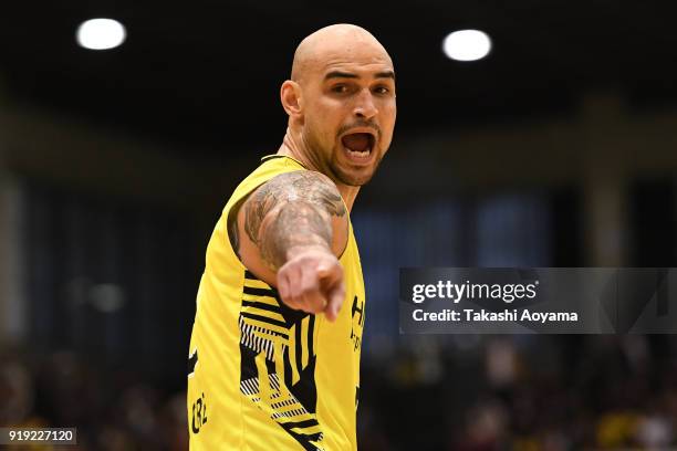 Robert Sacre of the Sunrockers Shibuya yells instructions during the B.League match between Sunrockers Shibuya and Ryukyu Golden Kings at Aoyama...