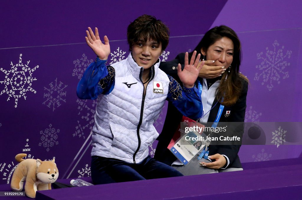 Figure Skating - Winter Olympics Day 8