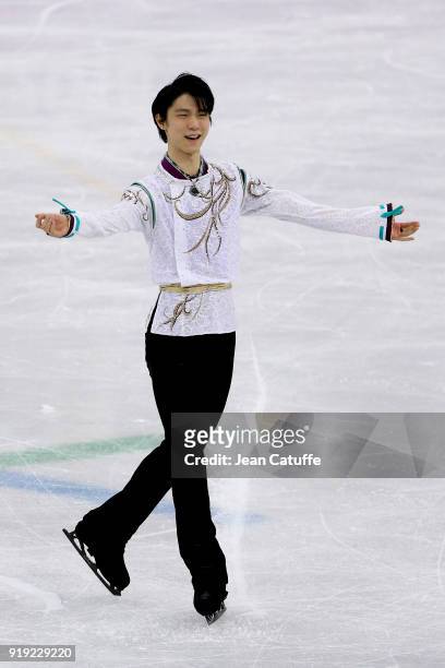 Gold medalist Yuzuru Hanyu of Japan during the victory ceremony following the Figure Skating Men Free Program on day eight of the PyeongChang 2018...