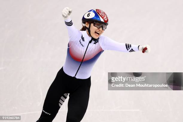 Minjeong Choi of Korea celebrates after winning the gold medal during the Short Track Speed Skating Ladies' 1500m Final A on day eight of the...