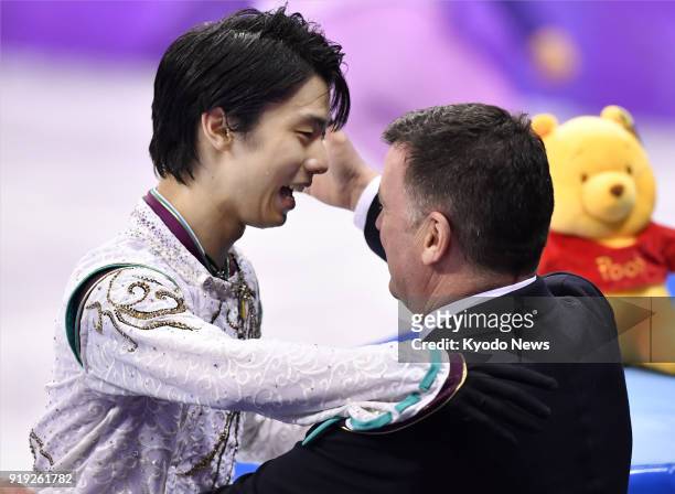 14,792 Mens Free Skate Photos and Premium High Res Pictures - Getty Images