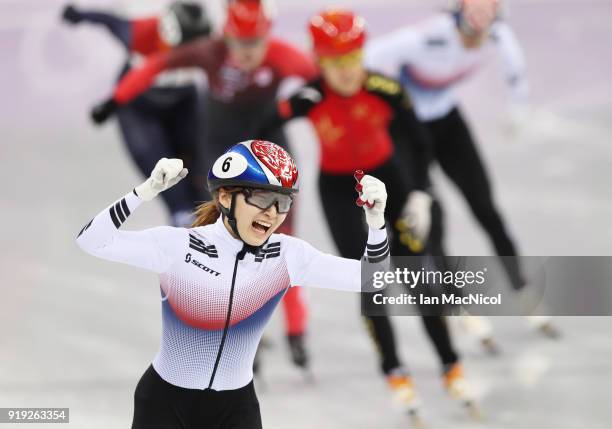 Minjeong Choi of South Korea celebrates after winning the Women's 1500m Final during the Short Track Speed Skating on day eight of the PyeongChang...