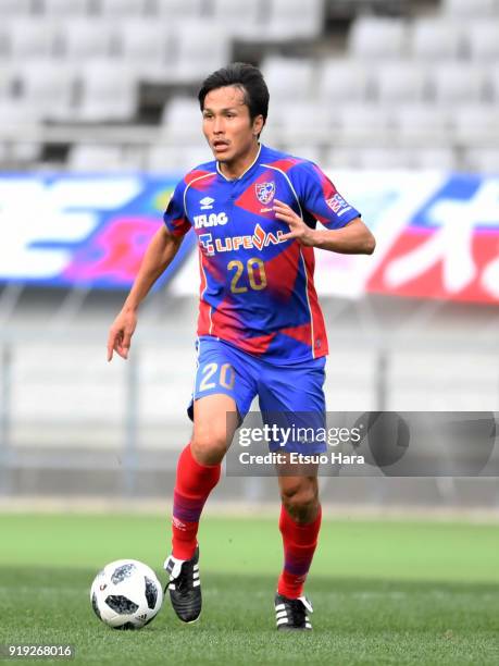 Ryoichi Maeda of FC Tokyo in action during the preseason friendly match between FC Tokyo and Yokohama F.Marinos at Ajinomoto Stadium on February 17,...