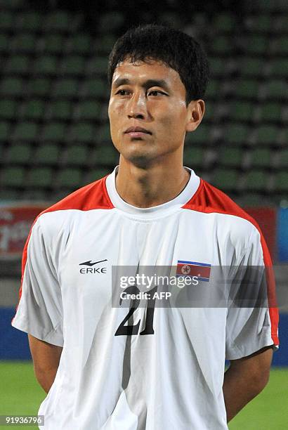 North Korean Pak Nam Chol poses before his team friendly football match North Korea vs. Congo Brazzaville on October 13, 2009 in Le Mans stadium,...